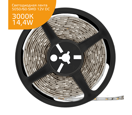 Лента св/д Gauss Elementary 5050/60-SMD 14,4W 12V 5м теплый свет 355000114