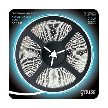 Лента св/д Gauss 5050/30-SMD 7.2W 12V 5м холодный свет 312000307