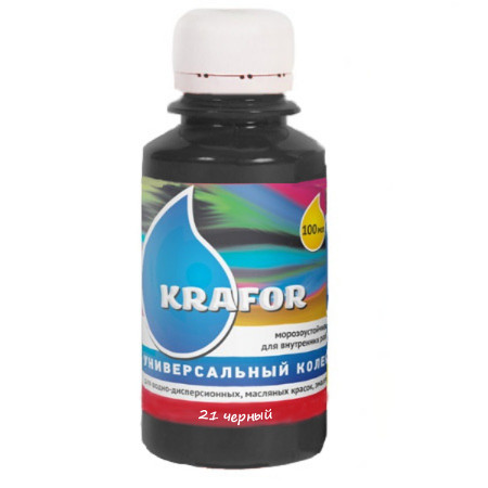 Колер KRAFOR универсальный №21 черный 100мл