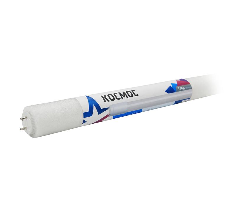 Lksm_LED10wG13T865GL