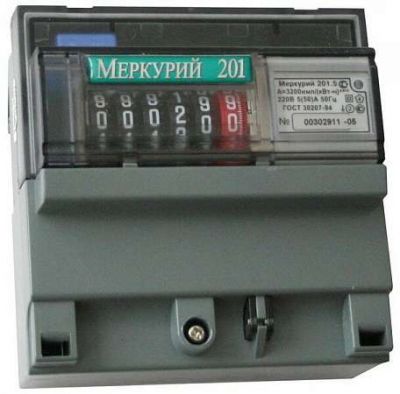Счетчик Меркурий 201,5 1т 220В 5-60А 1кл 1ф DIN-рейка 63289