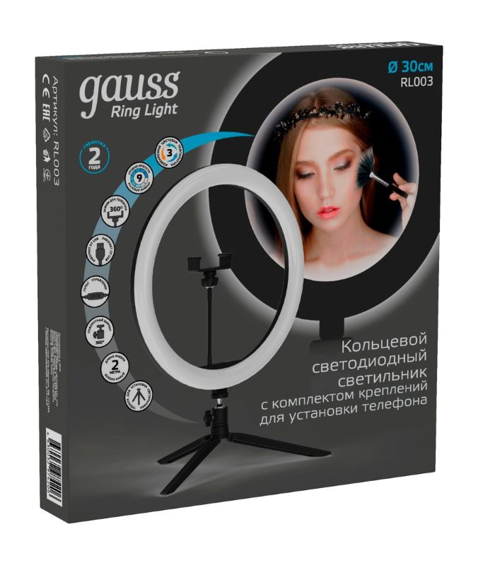 GAUSS RL003