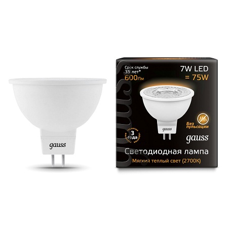 Лампа св/д Gauss MR16 GU5.3 7W(600lm) 3000 101505107