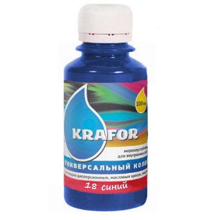 Колер KRAFOR универсальный №18 синий 100мл