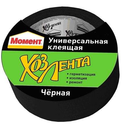 Лента клейкая армированная МОМЕНТ 50 мм х 10 м. черная 1690072 / 27772