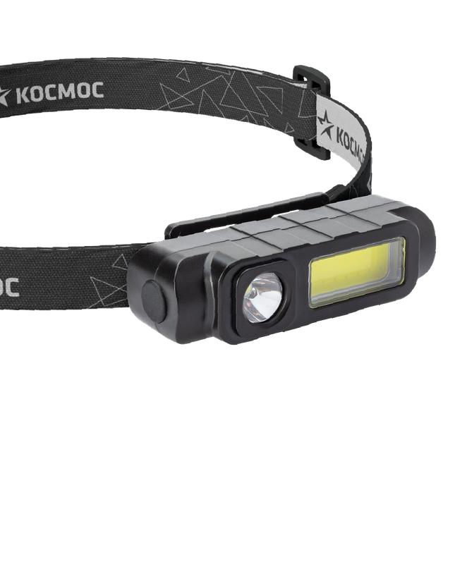 KOC510Lit