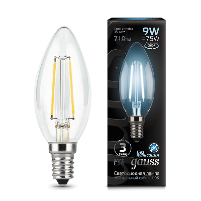 Лампа св/д Gauss Filament Свеча E14 9W(710lm) 4100 103801209
