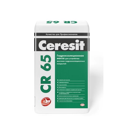 Гидроизолированная масса CERESIT СR65 для бассейнов,подвалов,гаражей  20кг
