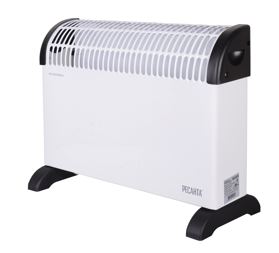 6823.970