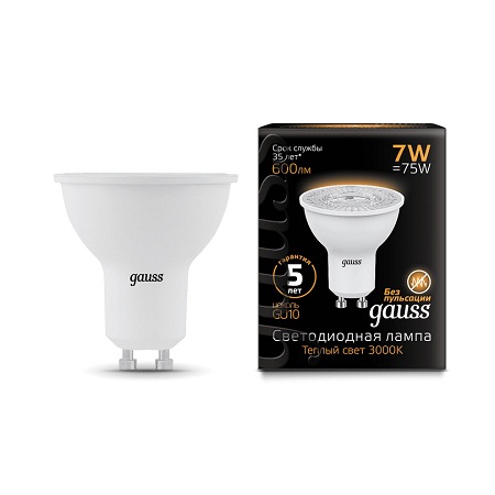 Лампа св/д Gauss MR16 GU10 7W(600lm) 3000 101506107