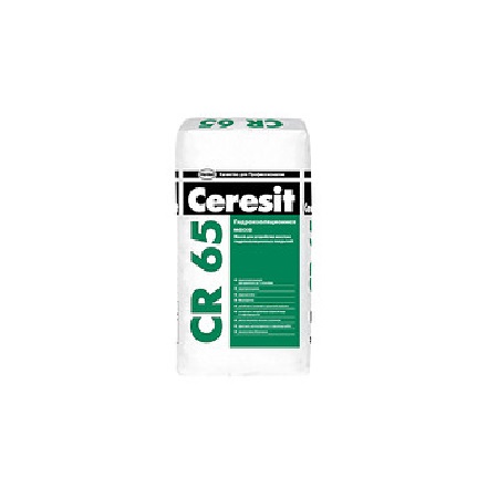 Гидроизолированная масса CERESIT для бассейнов CR65 5 кг