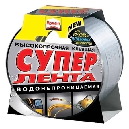 Лента клейкая армированная МОМЕНТ 50 мм х 50 м. серая 1161084 / 18473