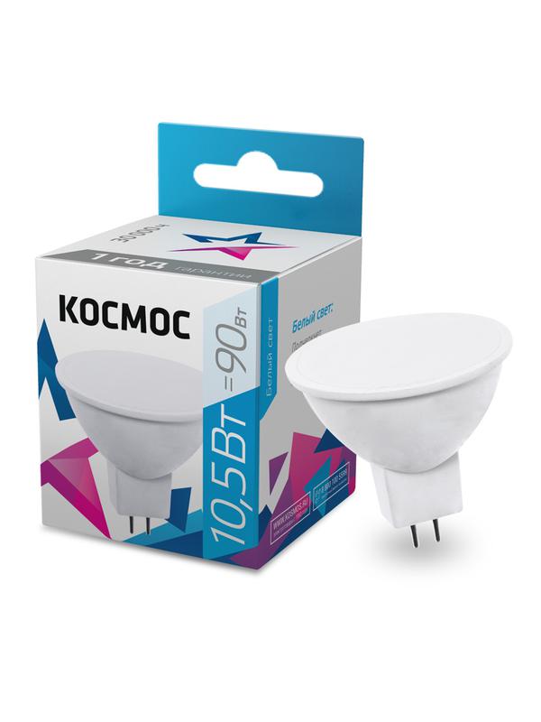 LkecLED10.5wJCDRC45
