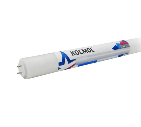 Lksm_LED10wG13T840GL