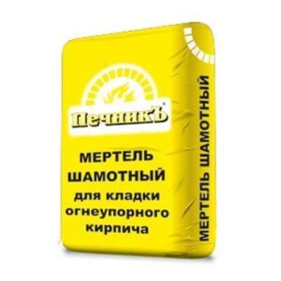 Смесь Терракот Мертель огнеупорная 20кг
