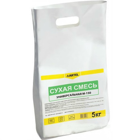 Смесь сухая М-150 5кг