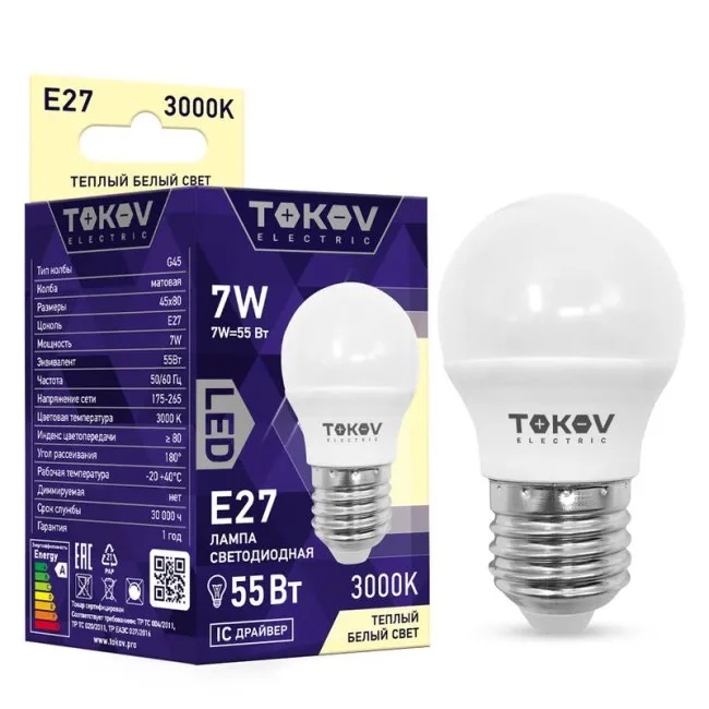 TKE-G45-E27-7-3K