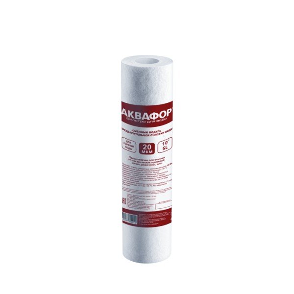 sediment-cartridge-20-hot-water