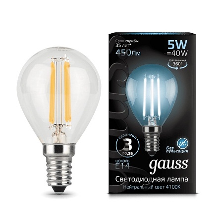 Лампа св/д Gauss Filament Шар E14 5W (450lm) 4100 105801205