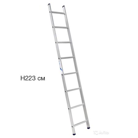 Лестница приставная 8 ступеней (2,23 м) 5108 