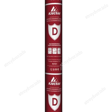 Гидро-пароизоляция универсальная ИЗОСПАН D 70м2 (1600х43,75м)