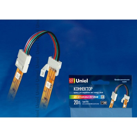 Коннектор Uniel д/соединения светодиод лент 5050 RGB между собой, 4 контакта, IP20 06613