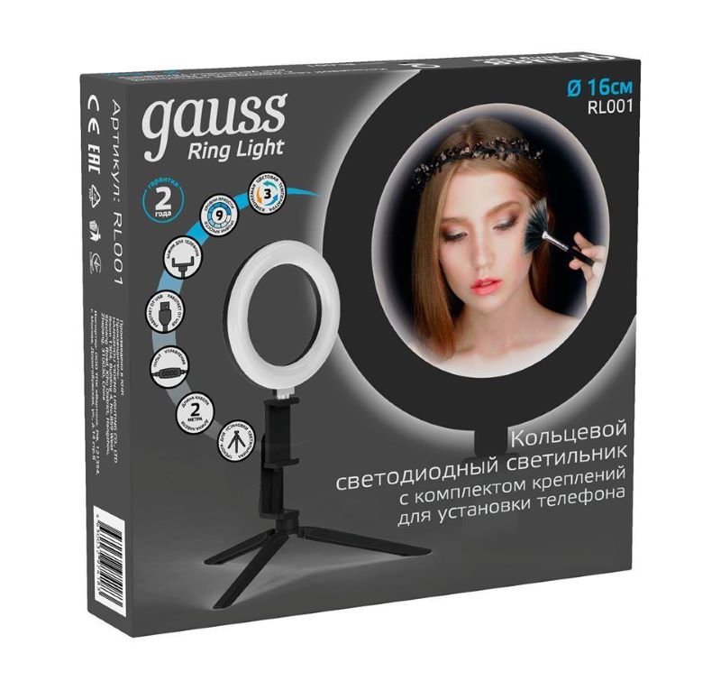 GAUSS RL001