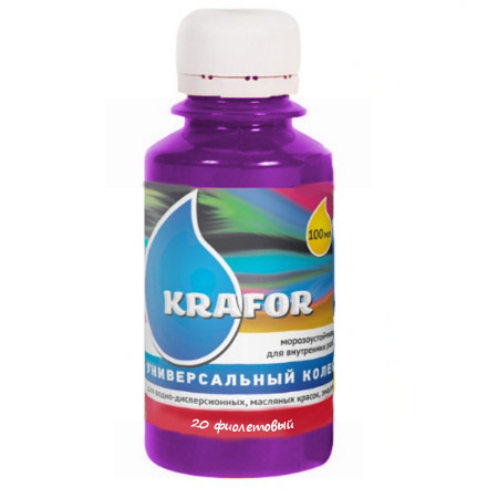 Колер KRAFOR универсальный №20 фиолетовый 100мл