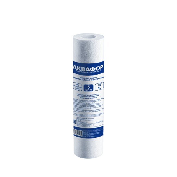sediment-cartridge-5-cold-water
