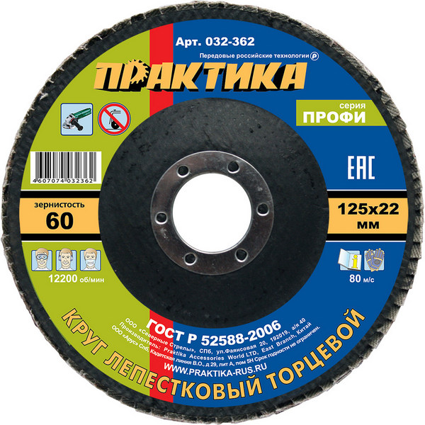 20181031143258308