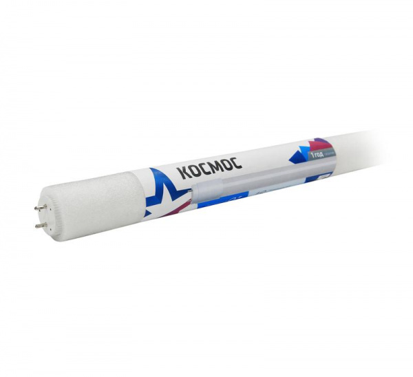 Lksm_LED10wG13T865GL