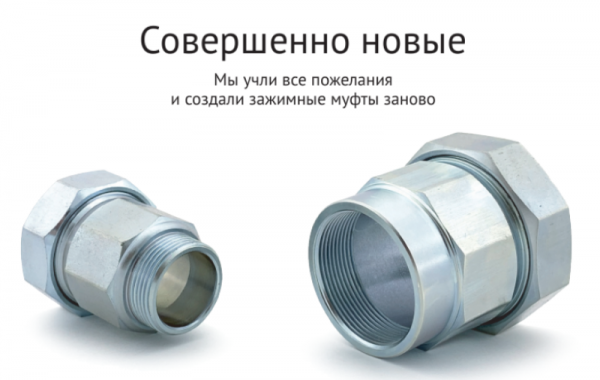 Безымянный