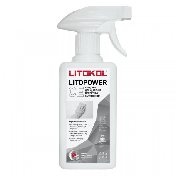 LITOPOWER CE