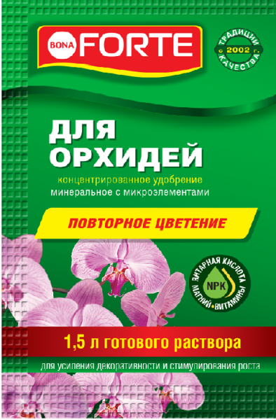 БФ Красота Удобрение для орхидей, пак.10 мл