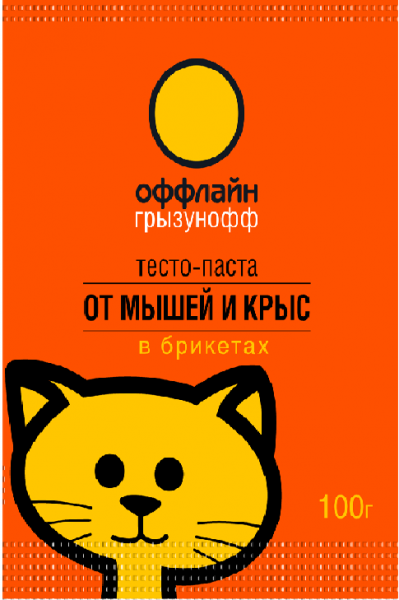 Оффлайн Тесто брикет от грызунов,  100 г.