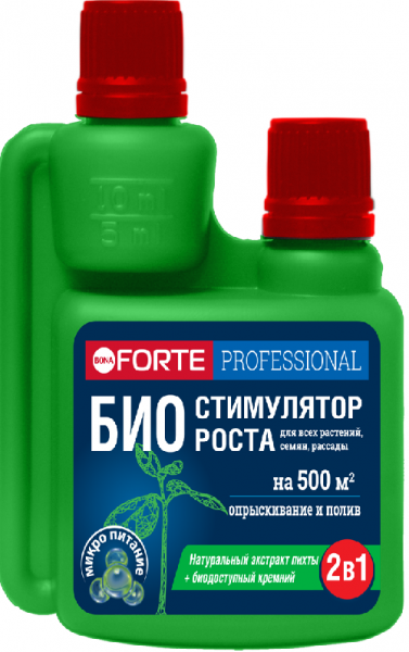 БФ Био-стимулятор роста натуральный, фл. 100 мл