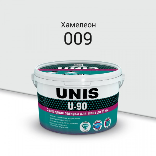Затирка UNIS U-90 009