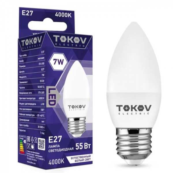 TKE-C37-E27-7-4K