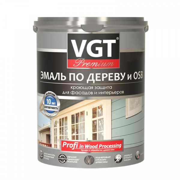 Эмаль по дереву и OSB VGT Premium, 2,5 кг