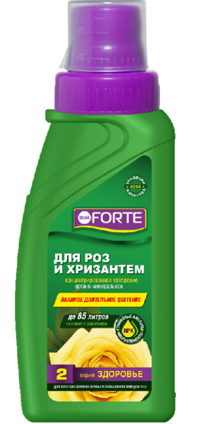 БФ Здоровье Удобрение для роз и хризантем, фл.285 мл