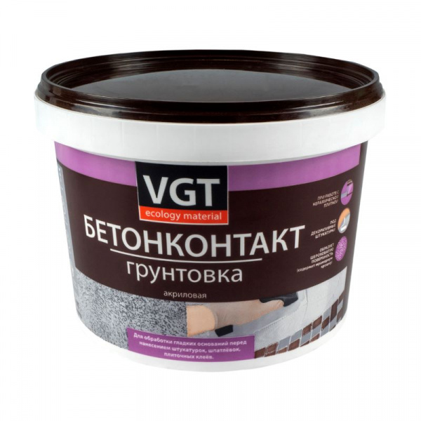 Грунтовка бетонконтакт VGT ВД-АК-0301, акриловая, 3 кг 1