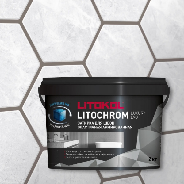 Litochrom_Luxury_EVO_2kg_plitka_LLE130