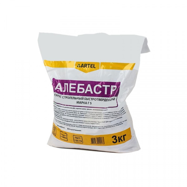 Алебастр Artel быстротвердеющий 3 кг