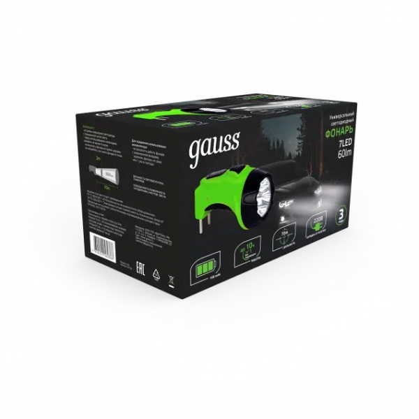 Gauss модель GFL105 3