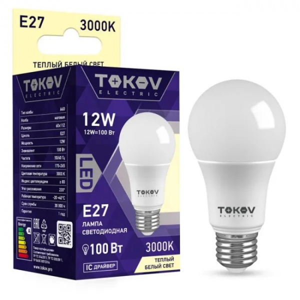 TKE-A60-E27-12-3K