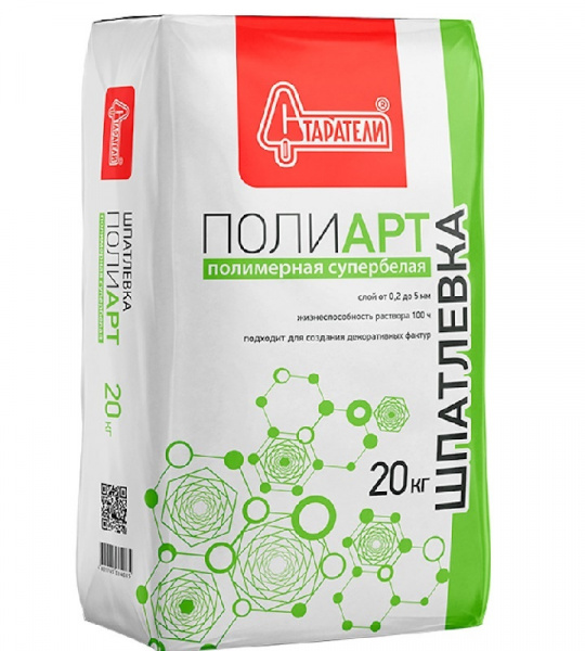 aea7de_567475_1