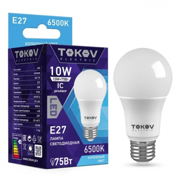TKE-A60-E27-10-6.5K