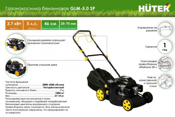 70-3-2 GLM-5.0SP