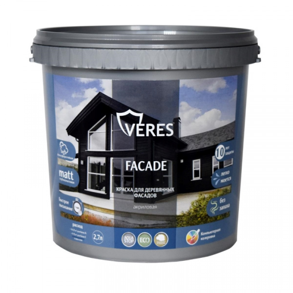 Veres Facade, акриловая, матовая, 2,7 л
