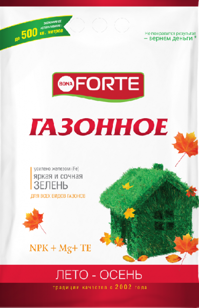 БФ Удобрение гран. с мэ Газонное(осень), пак. 5 кг